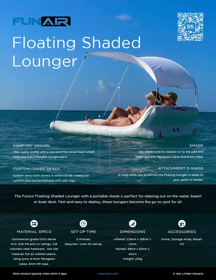 FunAir Floating Shaded Lounger Spec Sheet